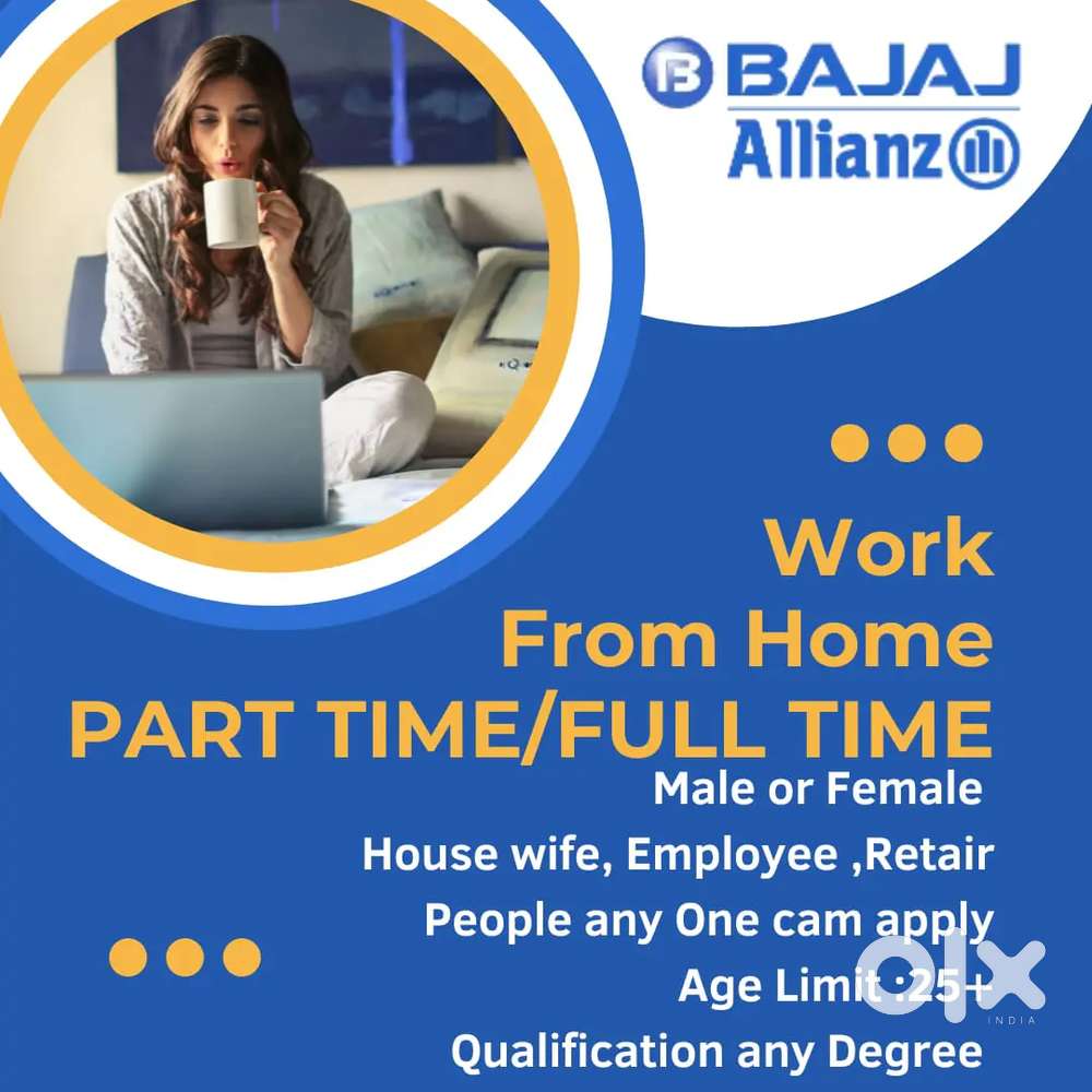 Need INSURANCE CONSULTANT /PART TIME JOB