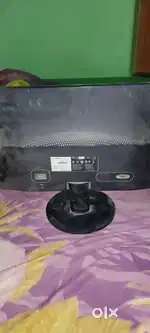 Working Monitor