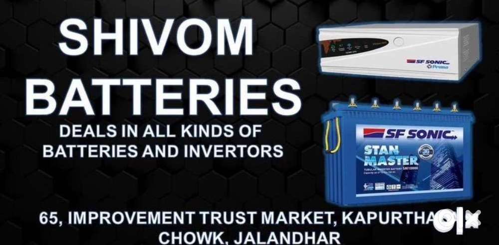 All types of Batteries and Invertors at cheapest rate