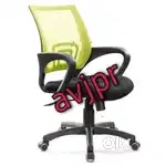 New computer chairs Ergonomic Mesh Office Chair with Wheels net chair