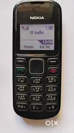 Nokia 1280 old Mobile ( 10 years old)