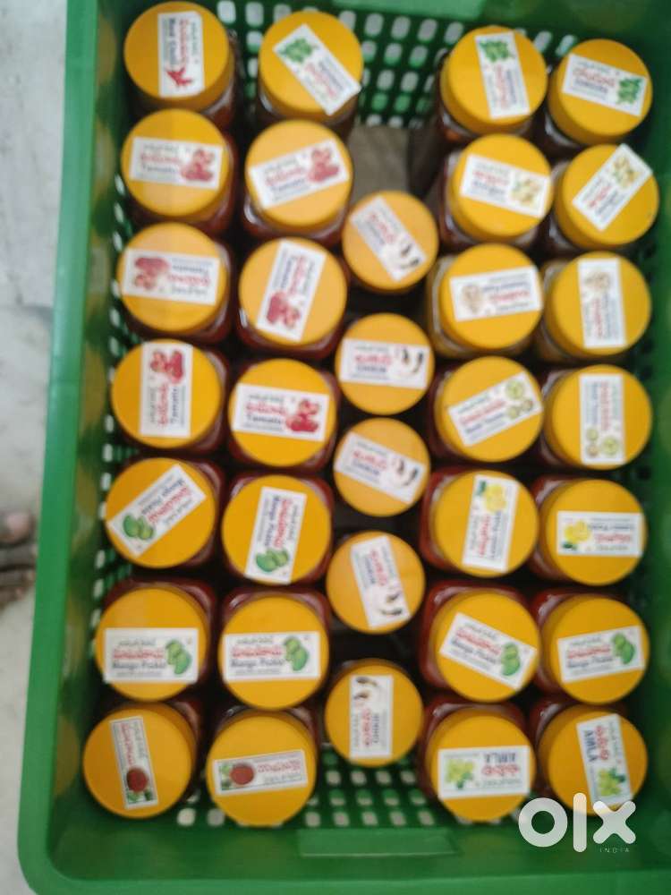 Pickles Salesmen