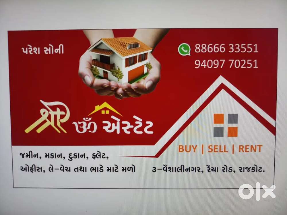 3bhk fulfanichar  raiya road