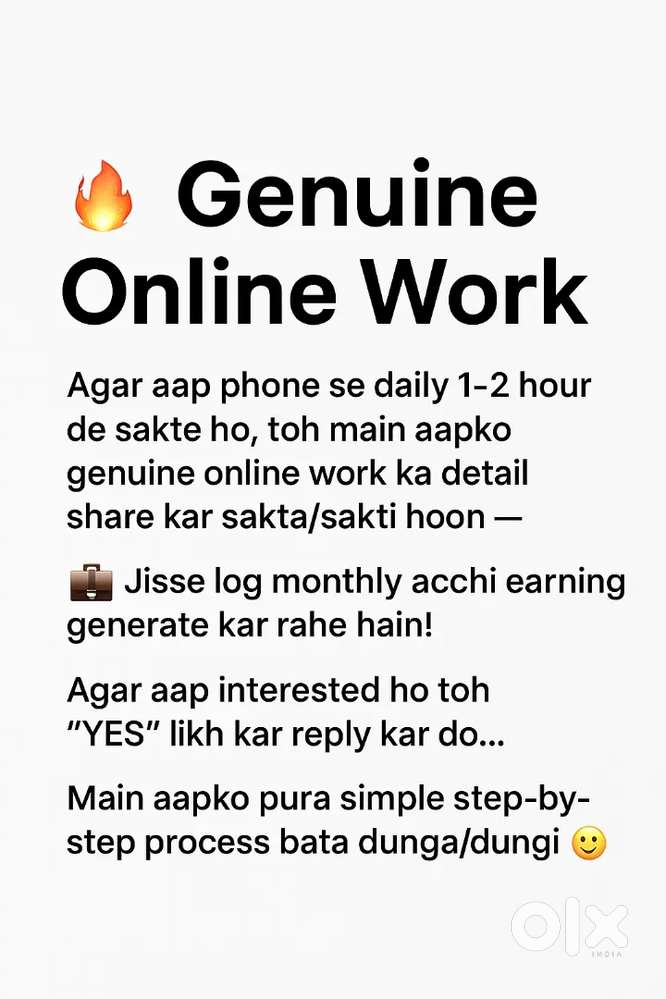 Online work