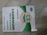 Mathematics practice work std 7th