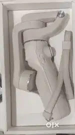 Mobile Gimbal