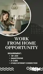 Work from any where