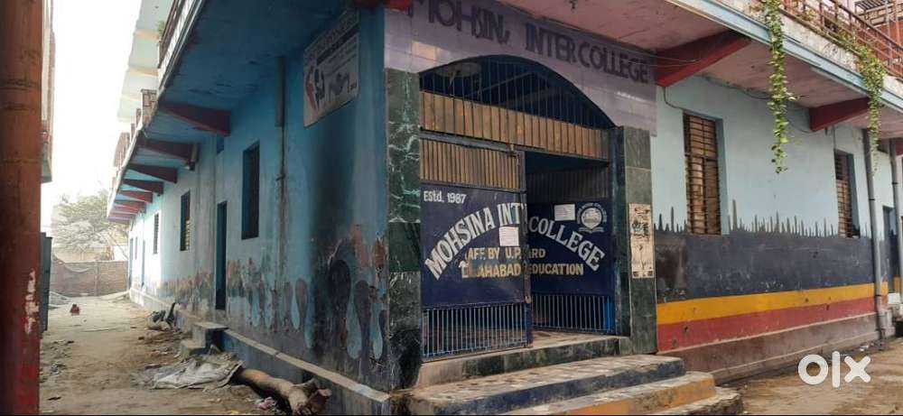 TEACHER REQUIRED FOR OUR SCHOOL MOHSINA INTER COLLEGE