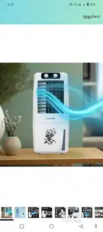 Air cooler