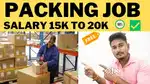 Packing Rahana khana free direct joining