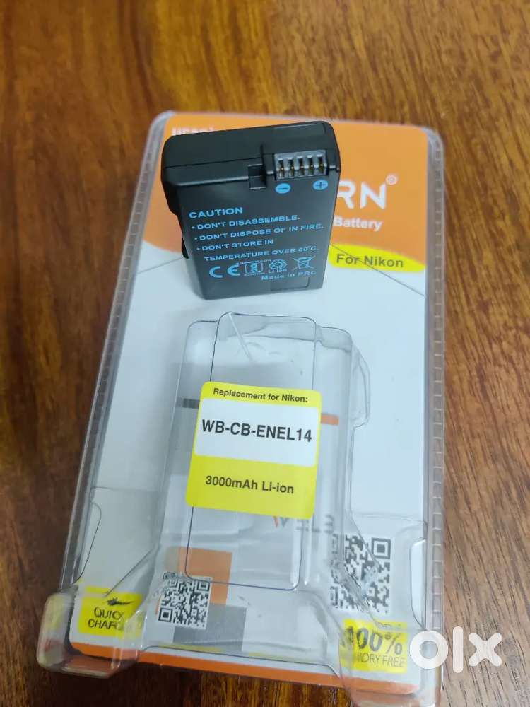 Welborn battery for sale (unused)