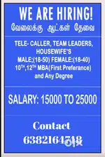 Corporate company