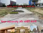 Freehold Abadi Plots in Greater Noida Near pari chowk
