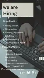 We are hiring warehouse
