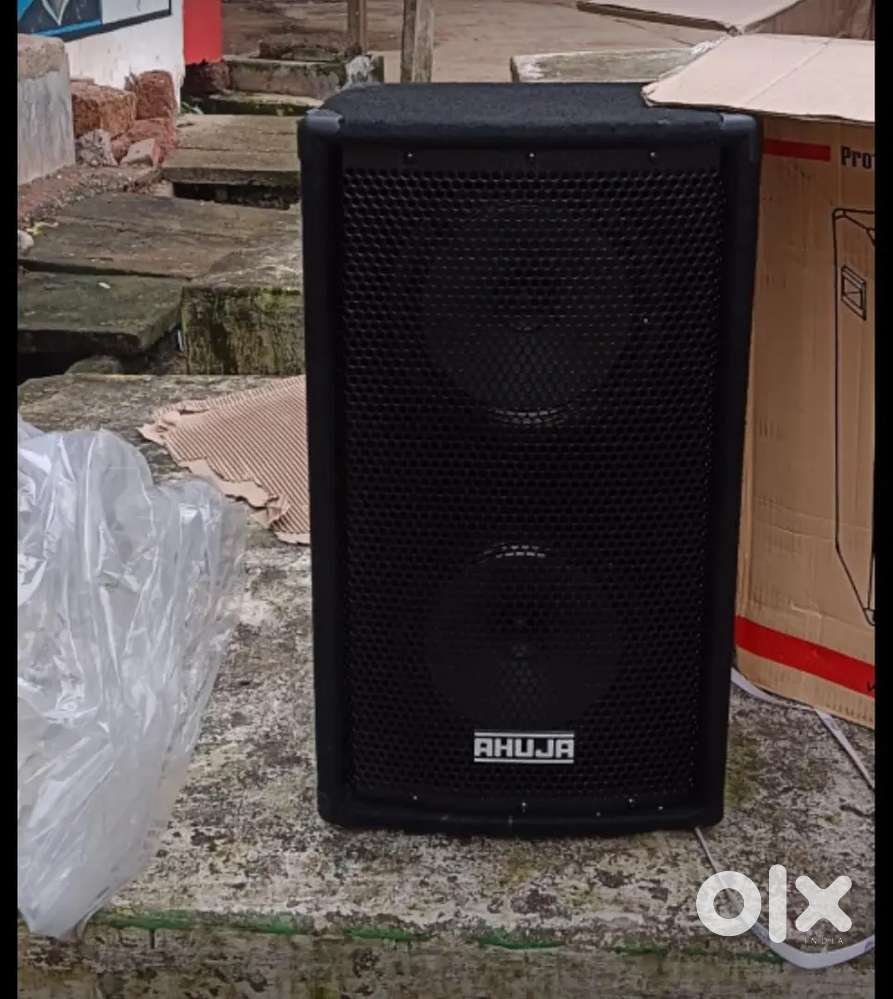 Ahuja speaker