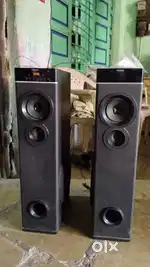 Philips tower speaker