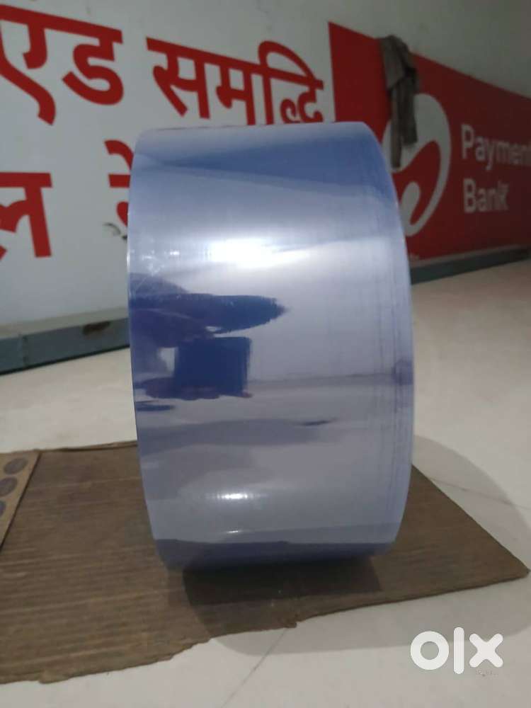 I want to sell pvdc pvc films