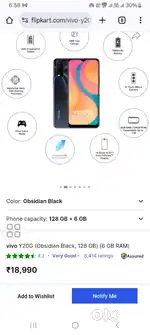 Vivo y20g 6/128