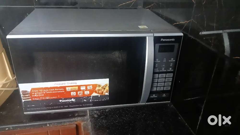 Kitchen ware