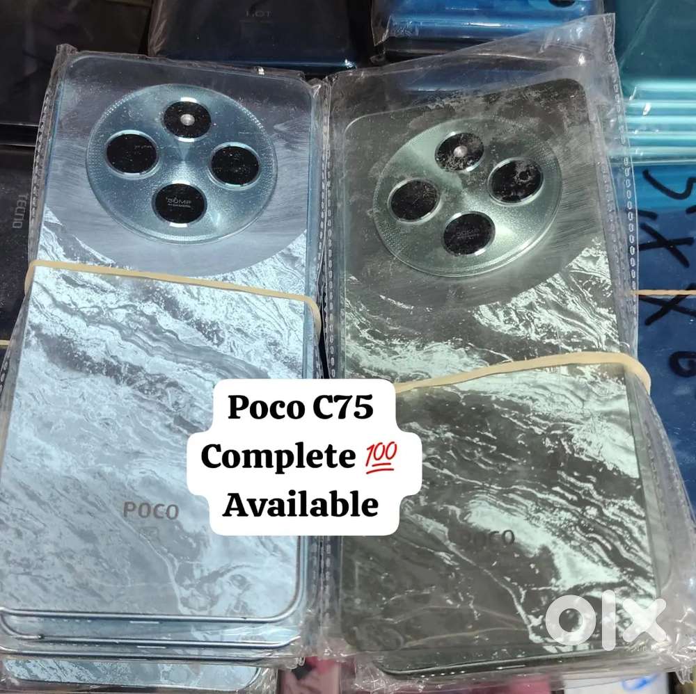Brand New condition c75