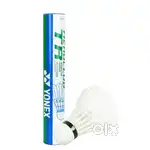 YONEX AEROCLUB TR
