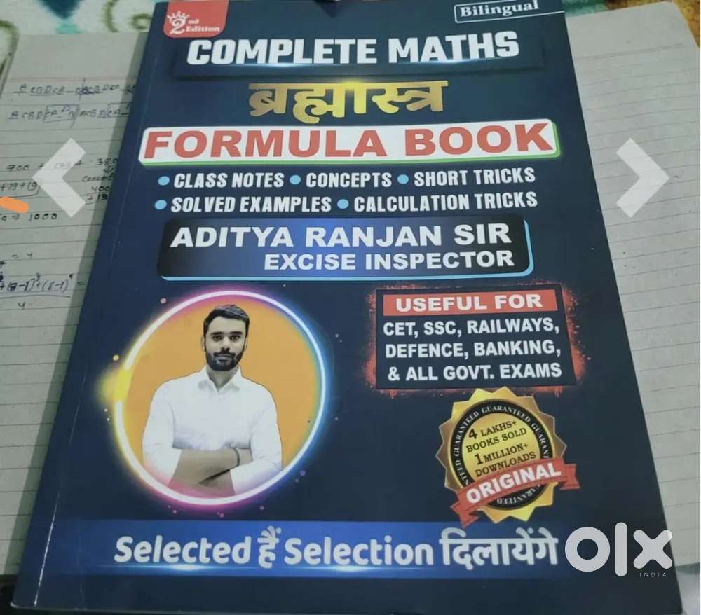 Aditya Ranjan sir