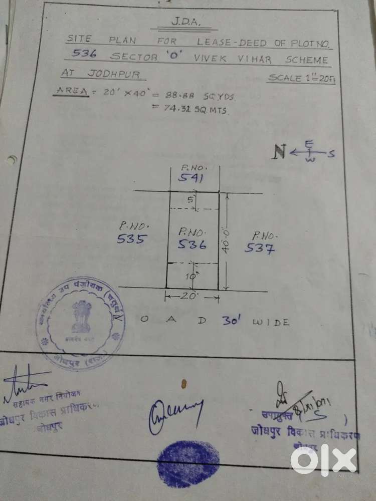 Vivek vihar plot no 53.   O SECTOR