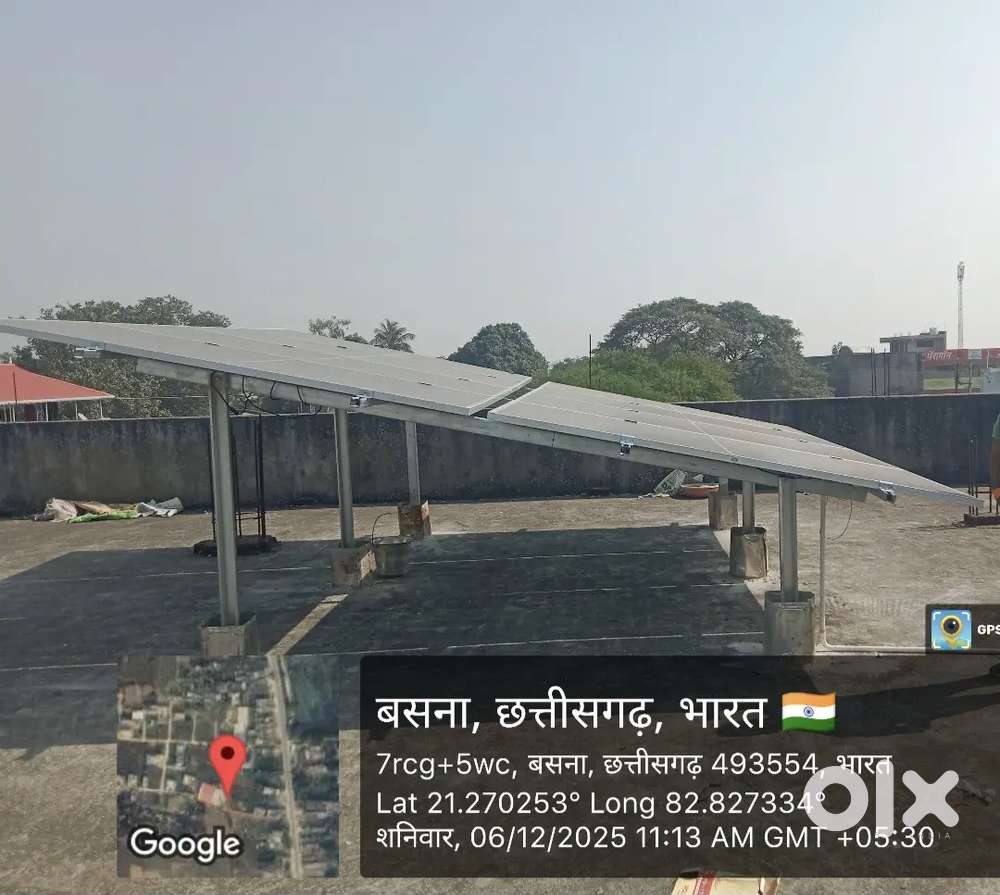 REQUIRED SALES EXECUTIVE