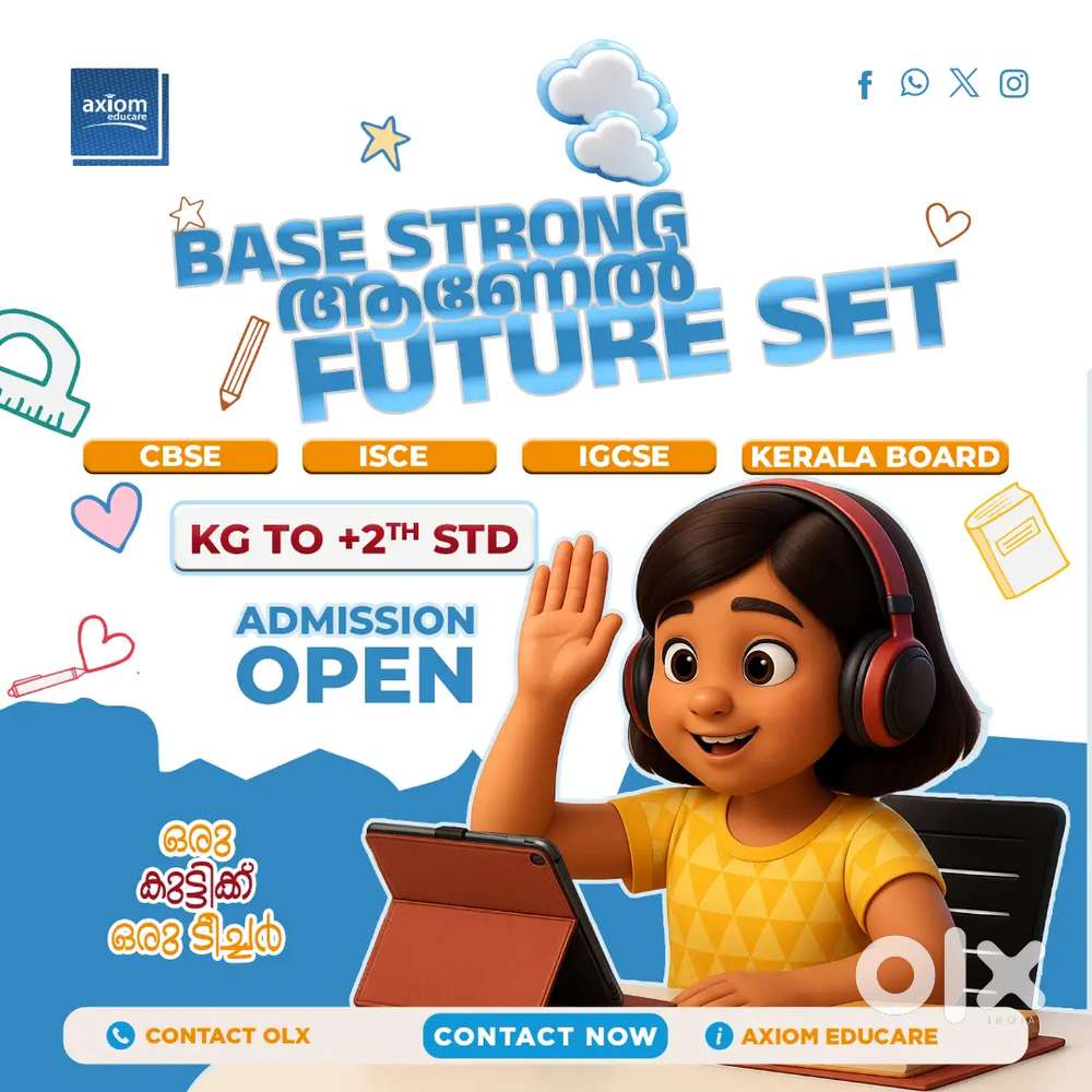 Axiom educare  one to one mentoring  ഒരു കുട്ടിക്ക് ഒരു ടീച്ചർ