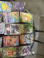 cards sell