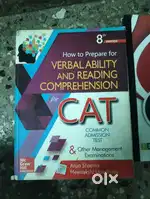 CAT exam books
