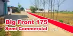 3 Bigha On Road 175 Ft Front Semi Commercial Agriculture Rudrapur