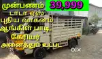 Tata ace with body