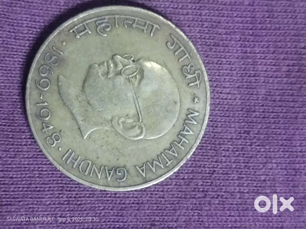 Old indian coin which is obsolete now in market and also not to use by