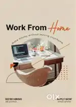 Work smarter, not further