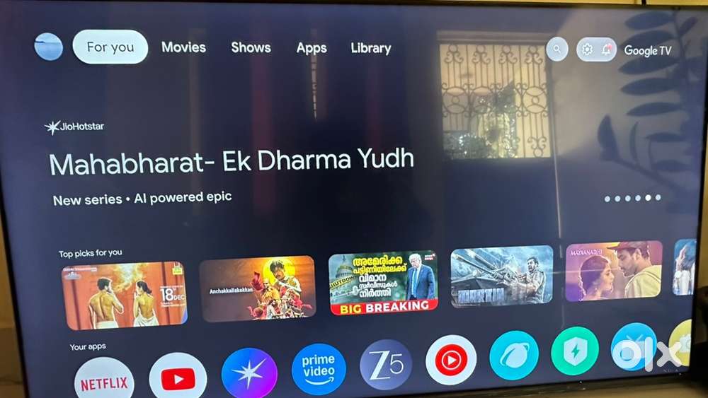 TOSHIBA 50 inch smart tv just one single line