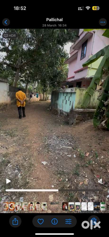 5 cent of Residential Plot for Sale in Pravachambalam