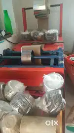 Paper plate machine business with order