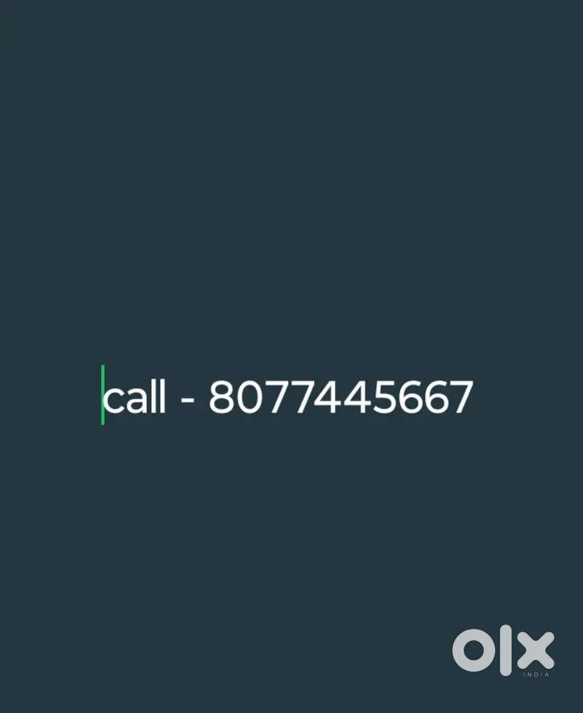 Good Driver required