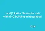 2katha 3lessa