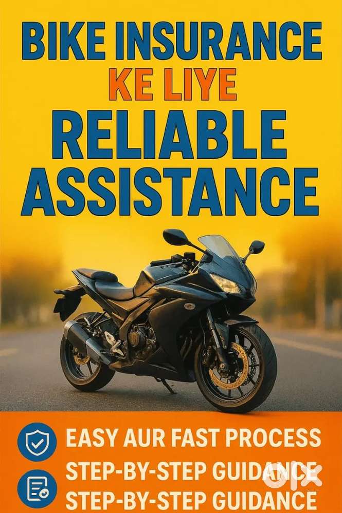 Bike Insurance Ke Liye Reliable Assistance