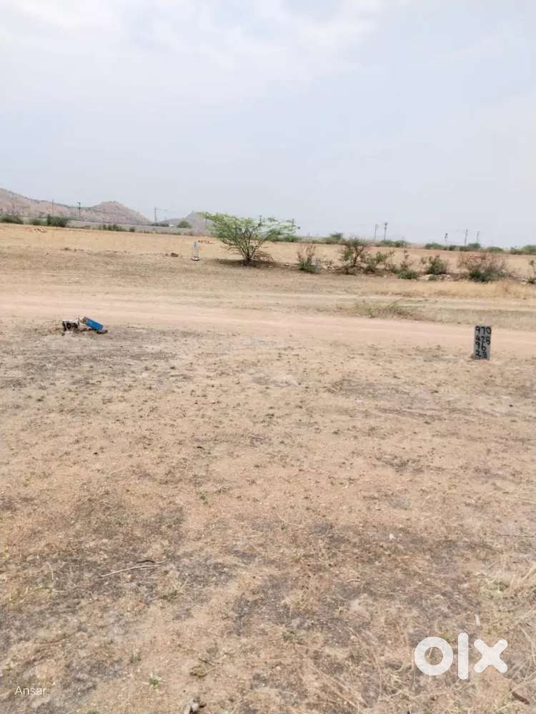 Plot for sale 3 cents