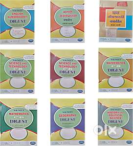 Navneet digest