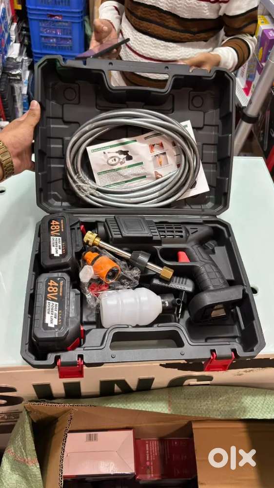 Gun Washer 1500