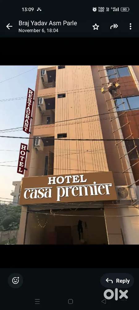 होटल स्टॉफ ओनली रूम सर्विस होटल रूम इंदौर भंवरकुवा