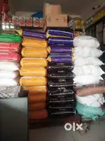 Shree Dev Narayan kirana store