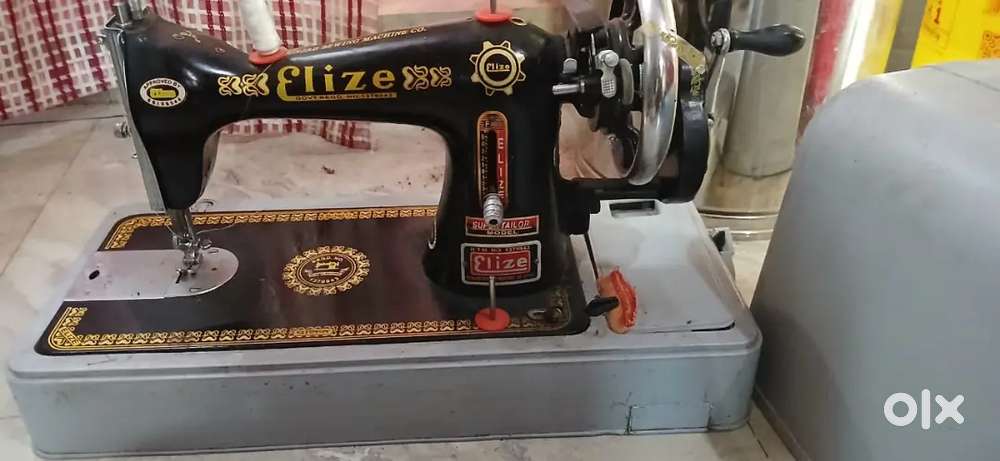 Sewing machine