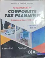 All Utkal University Bcom books