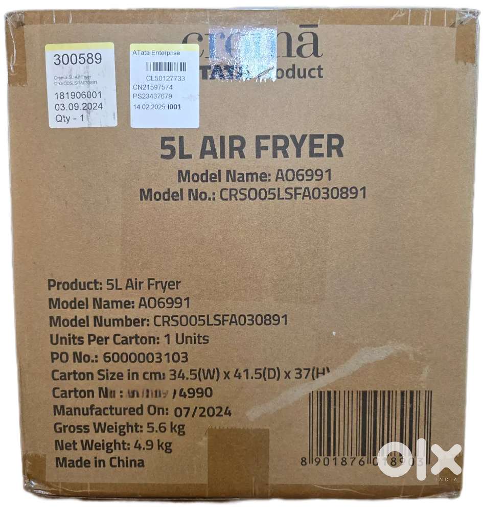 Croma Air Fryer 5 Litres
