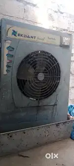 Cooler with a  new motor